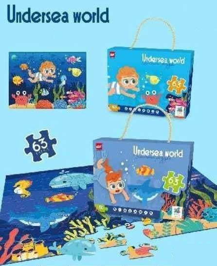Children's puzzle 63 pieces - Undersea World - 66307 - 310440