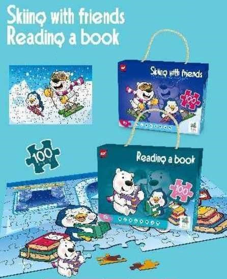 Παιδικό puzzle 100 κομματιών - Bear - 61005 - 310444 - iThinksmart.gr