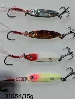 Artificial bait - Planos - 15g - 931654