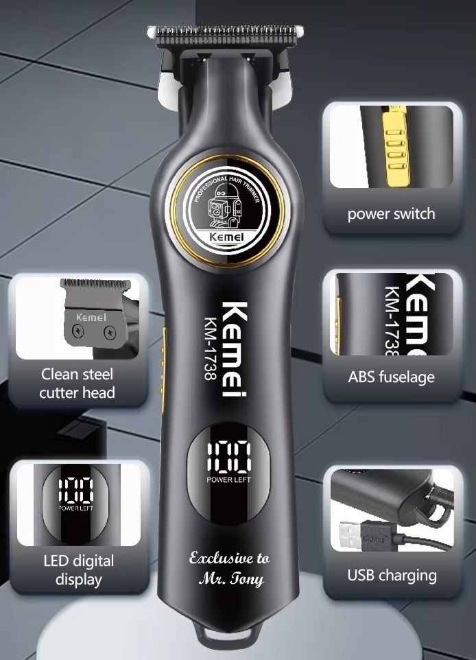 Κουρευτική μηχανή & trimmer - KM-1738 - Kemei