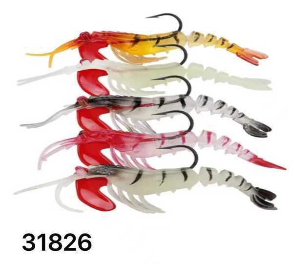 Artificial bait - LY1 - 831826