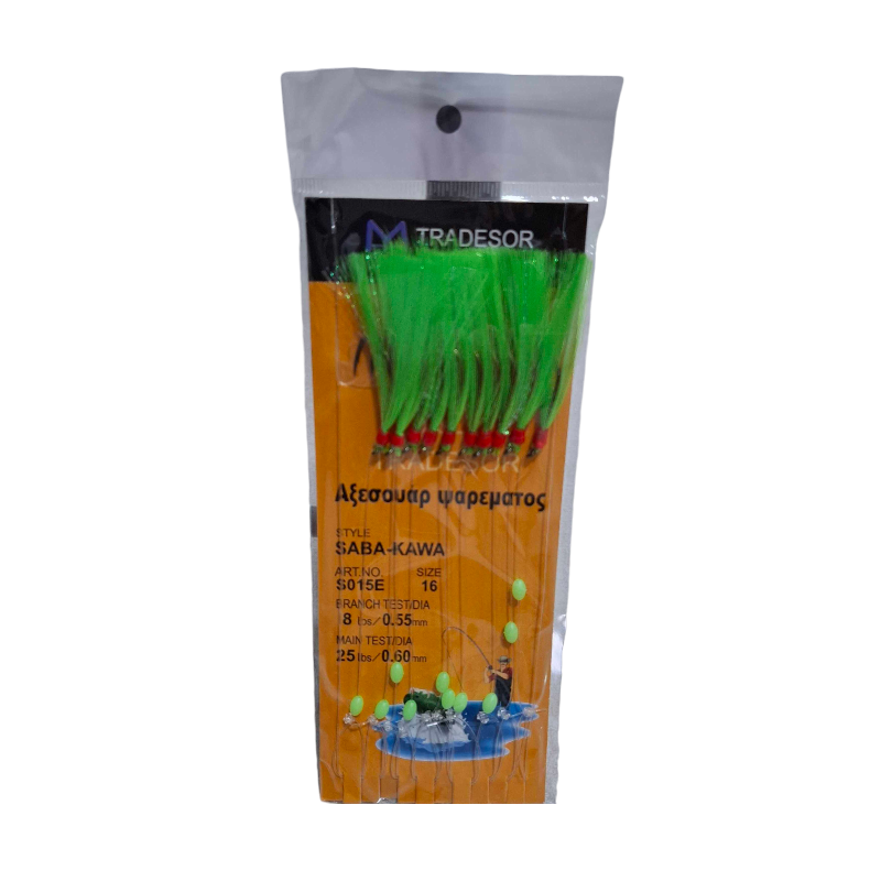 Τσαπαρί ψαρέματος - No.16 - 10pcs - 931929