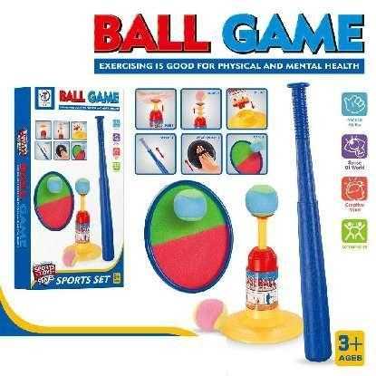 Παιδικό σετ Baseball - YT3213-15 - 325115 - iThinksmart.gr