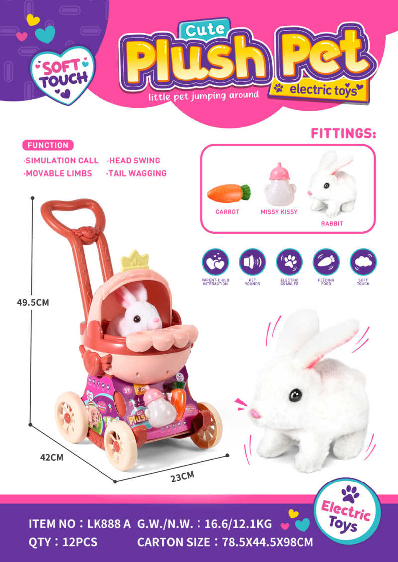 Σετ ηλεκτρονικό Κουνελάκι με καρότσι και αξεσουάρ - LK888A - 917397