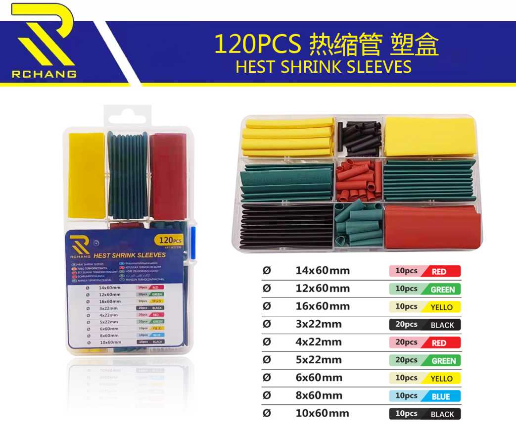 Heat shrink cable sleeves - 120pcs - 113368