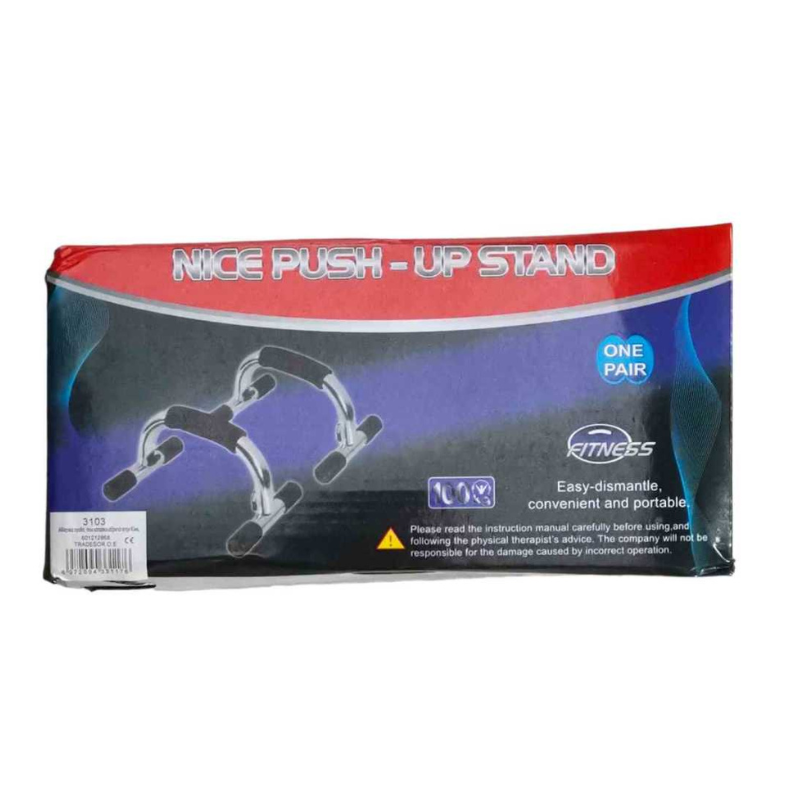 Λαβές στήριξης εδάφους για κάμψεις - XH9220 - 331176 - iThinksmart.gr