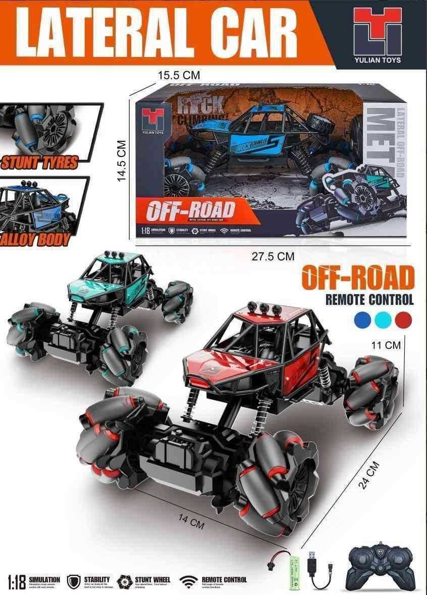 Τηλεκατευθυνόμενο αυτοκίνητο Τζιπ - Off Road - 986-33 - 922335