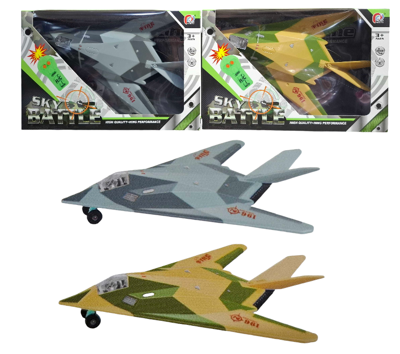 RC fighter plane - PY196-19B - 345271