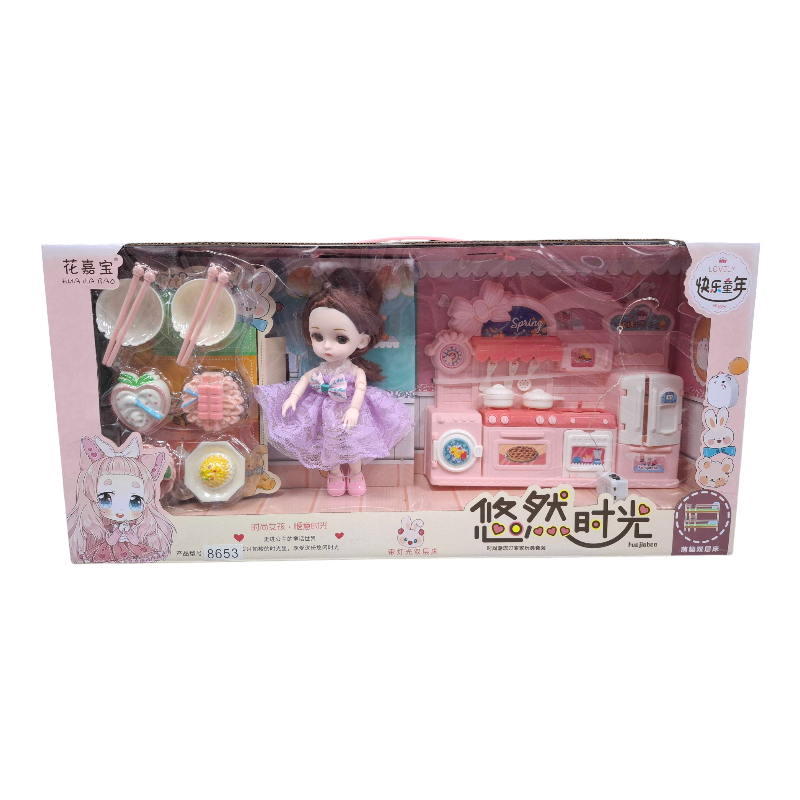 Σετ κούκλα με κουζίνα & αξεσουάρ - 8653 - 345340 - iThinksmart.gr