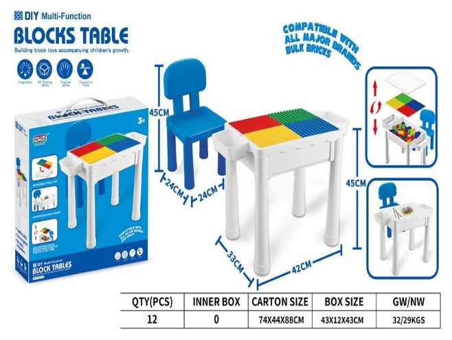 Children's bench for building with bricks - 1010A1 - 588034