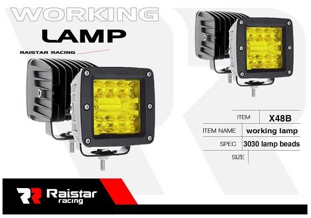 Προβολέας οχημάτων LED - R-D12601E-X48B - 110042 - iThinksmart.gr