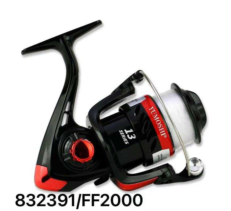 Fishing reel - FF2000 - 832391