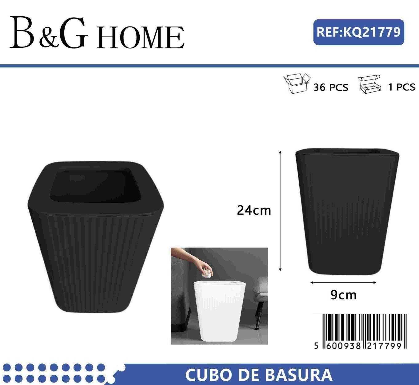 Κάδος απορριμμάτων μπάνιου πλαστικός - Black - 21779