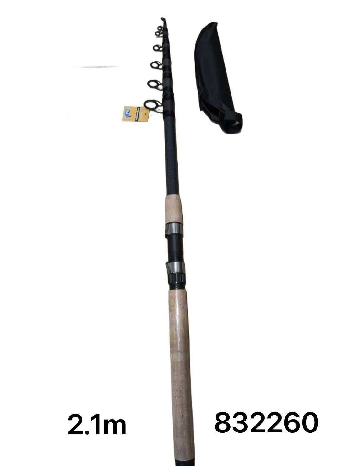 Fishing rod - Telescopic - 2.1m - 832260