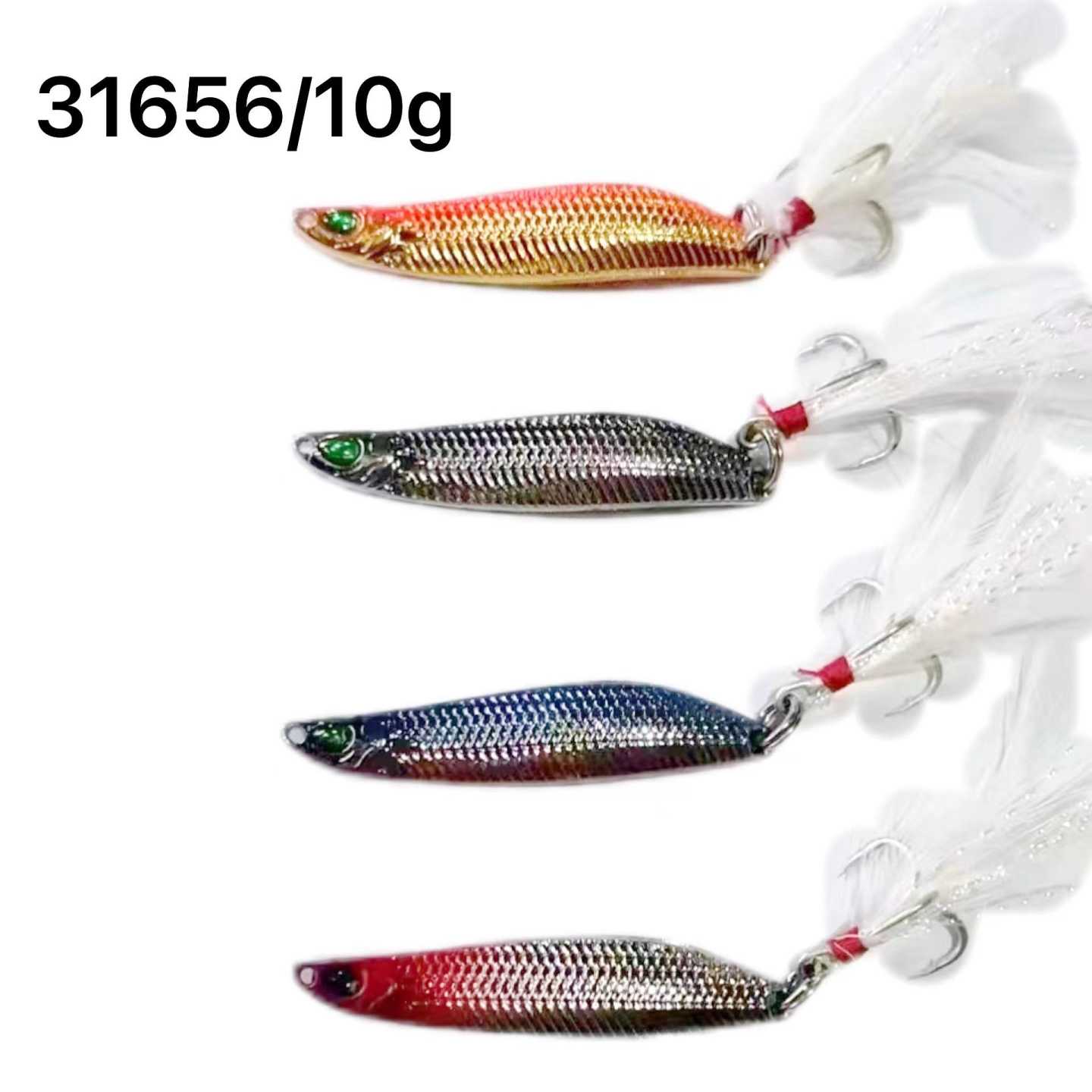 Artificial bait - Planos - 10g - 931656