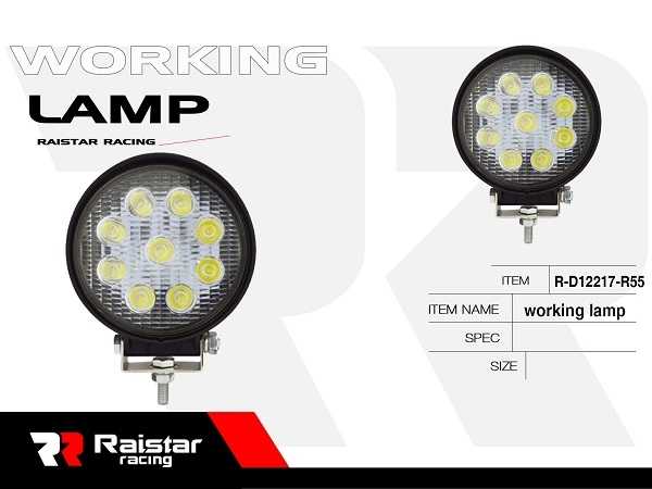 Προβολέας οχημάτων LED - R-D12205-R55 - 110566 - iThinksmart.gr