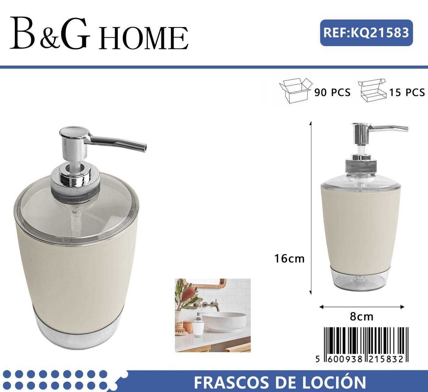 Θήκες κρεμοσάπουνου Dispenser πλαστικές - Σετ 5pcs - Beige - 21583