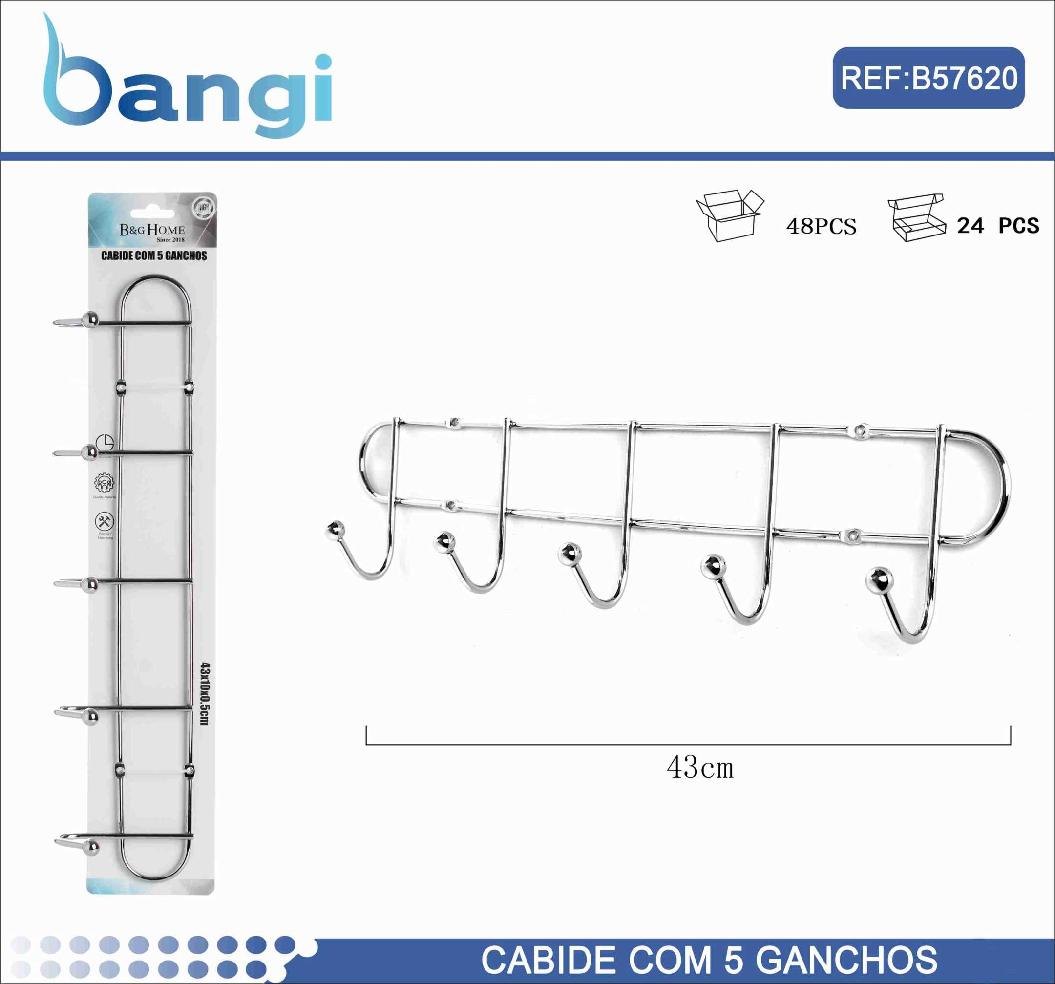 Μεταλλική κρεμάστρα τοίχου 5 θέσεων - 26403
