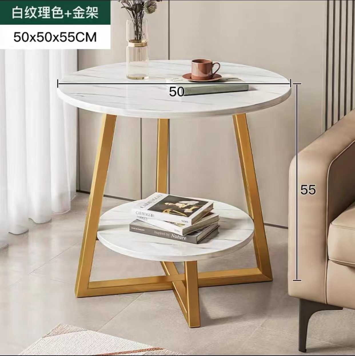 Coffee table - E722B - 915213