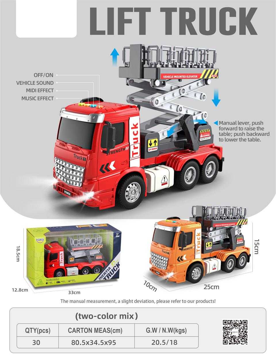Electronic Crane Vehicle with Sound & Lighting - HT9806W - 215672