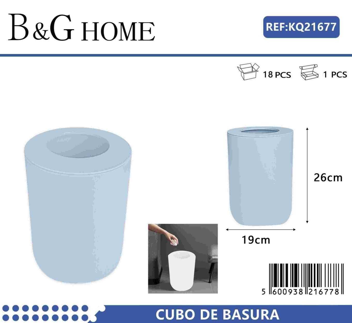 Κάδος απορριμμάτων μπάνιου πλαστικός - Light Blue - 21677