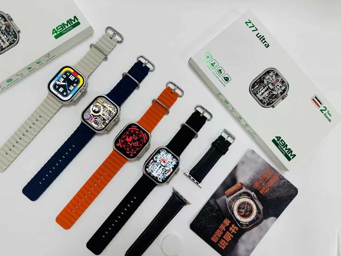 Smartwatch Set with 2 Straps - Z77 Ultra - 880228 - Orange