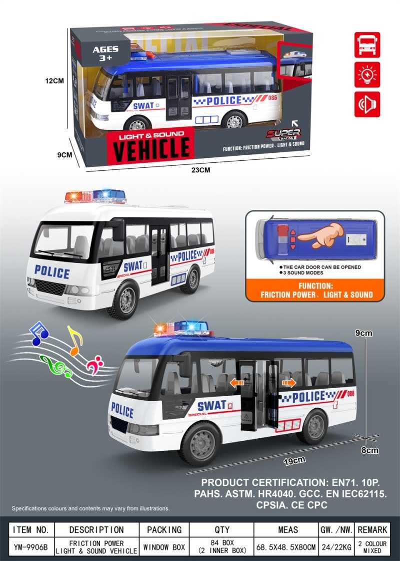 Ηλεκτρονικό λεωφορείο Police με φωτισμό - YM-9906B - 917328