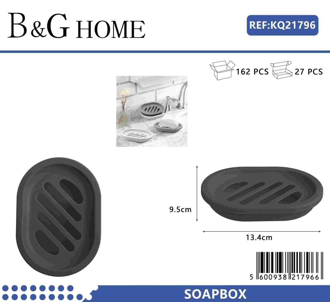 Σαπουνοθήκες μπάνιου πλαστικές σε σετ 9Χ - Black - 21796