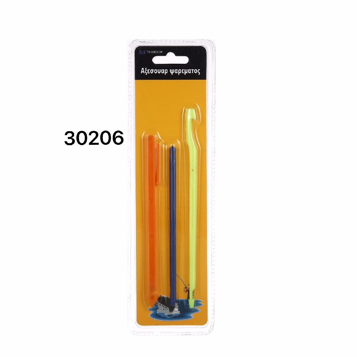 Αξεσουάρ αλιείας – 3pcs - Tradesor - 30206 - iThinksmart.gr