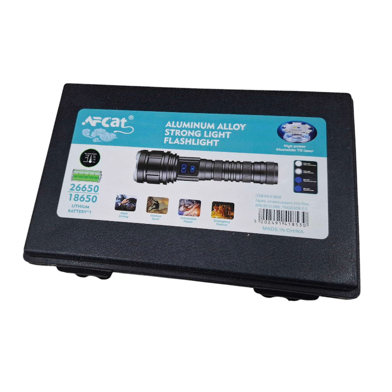 Rechargeable LED Flashlight - G62CTG - 418530