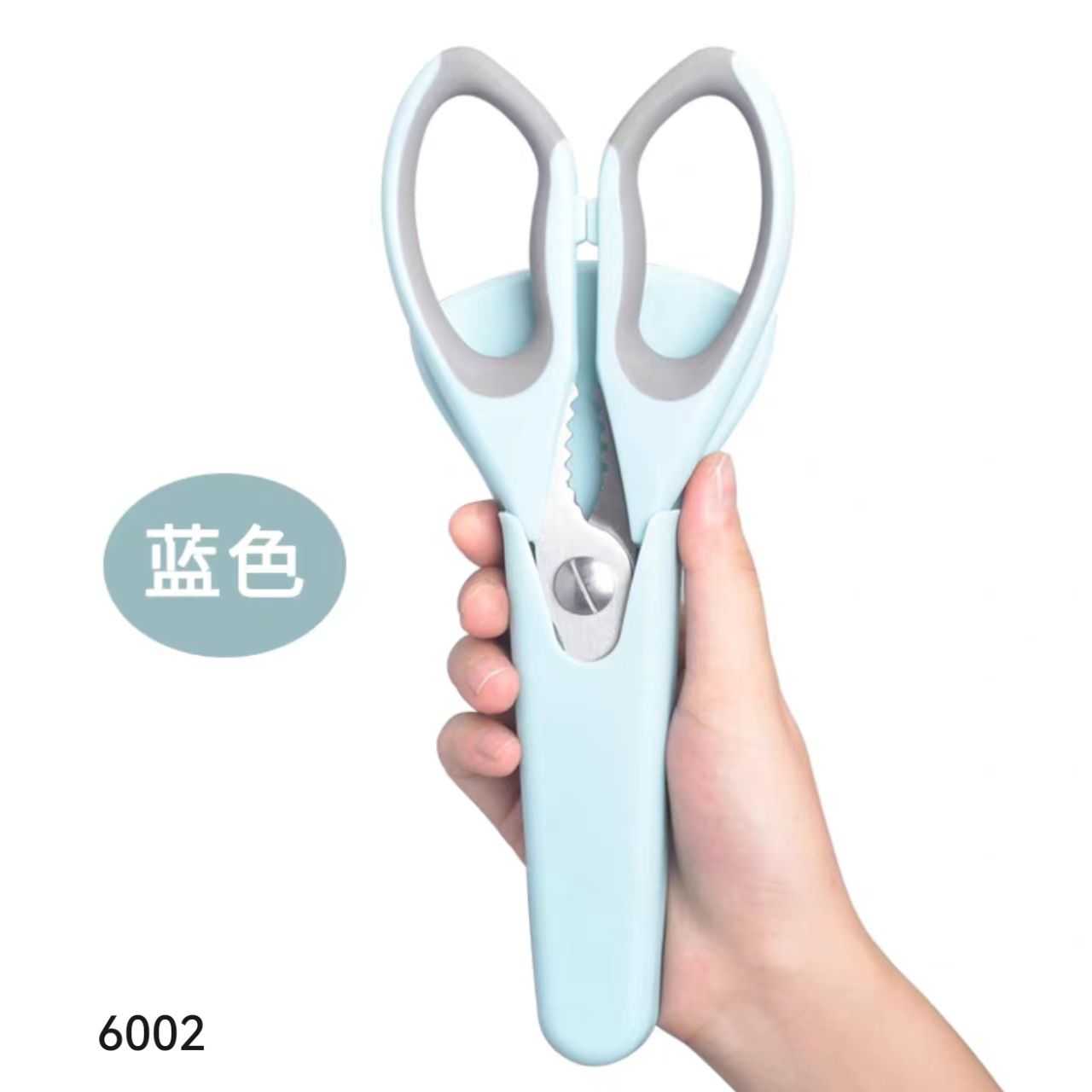 Ψαλίδι κουζίνας - K6002 - 260020