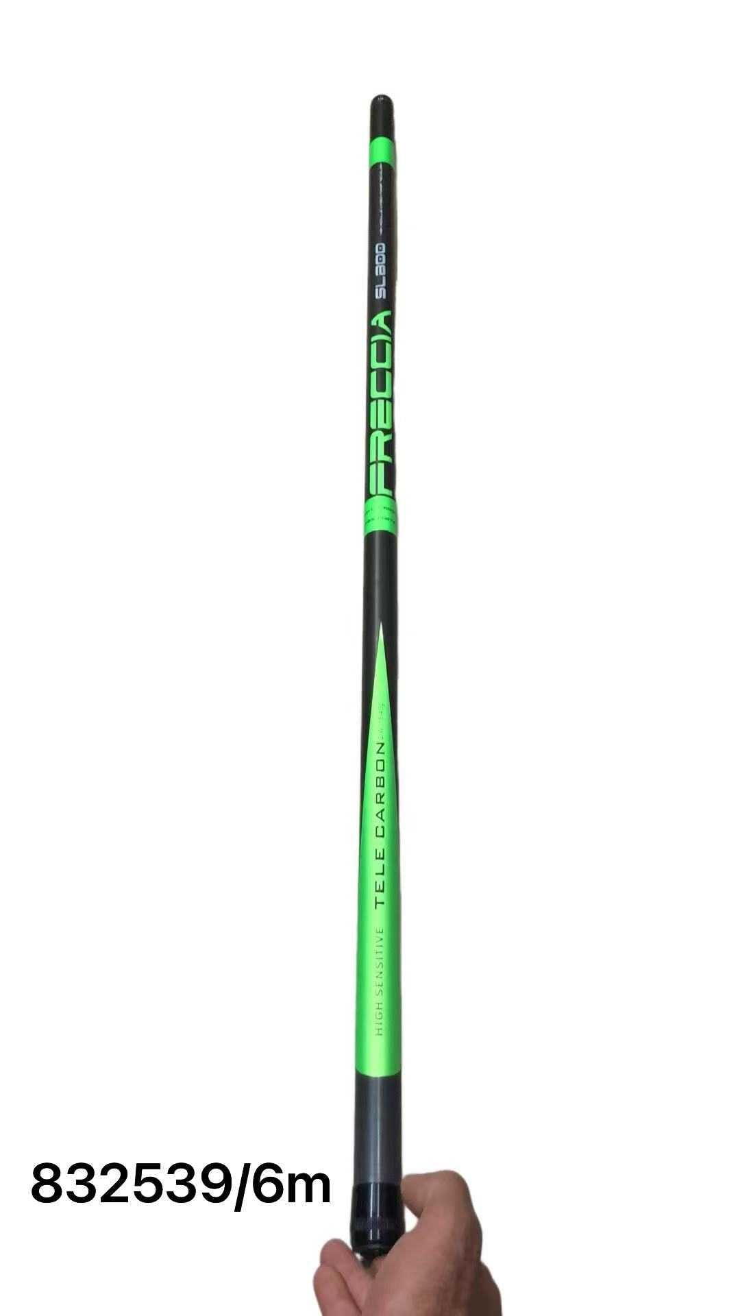 Καλάμι ψαρέματος για απίκο - Τηλεσκοπικό - 6m - 832539