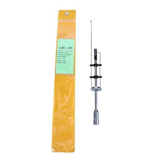 Transceiver Antenna - CBC435 - 221110