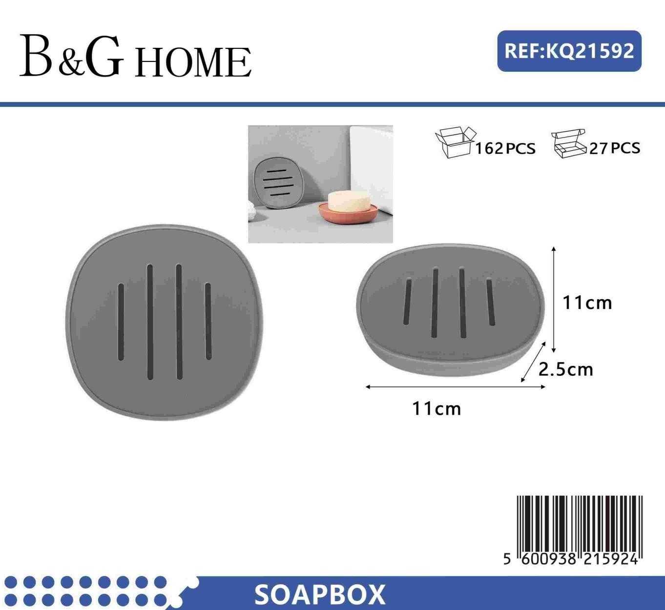 Σαπουνοθήκες μπάνιου πλαστικές σε σετ 9Χ - Grey - 21592