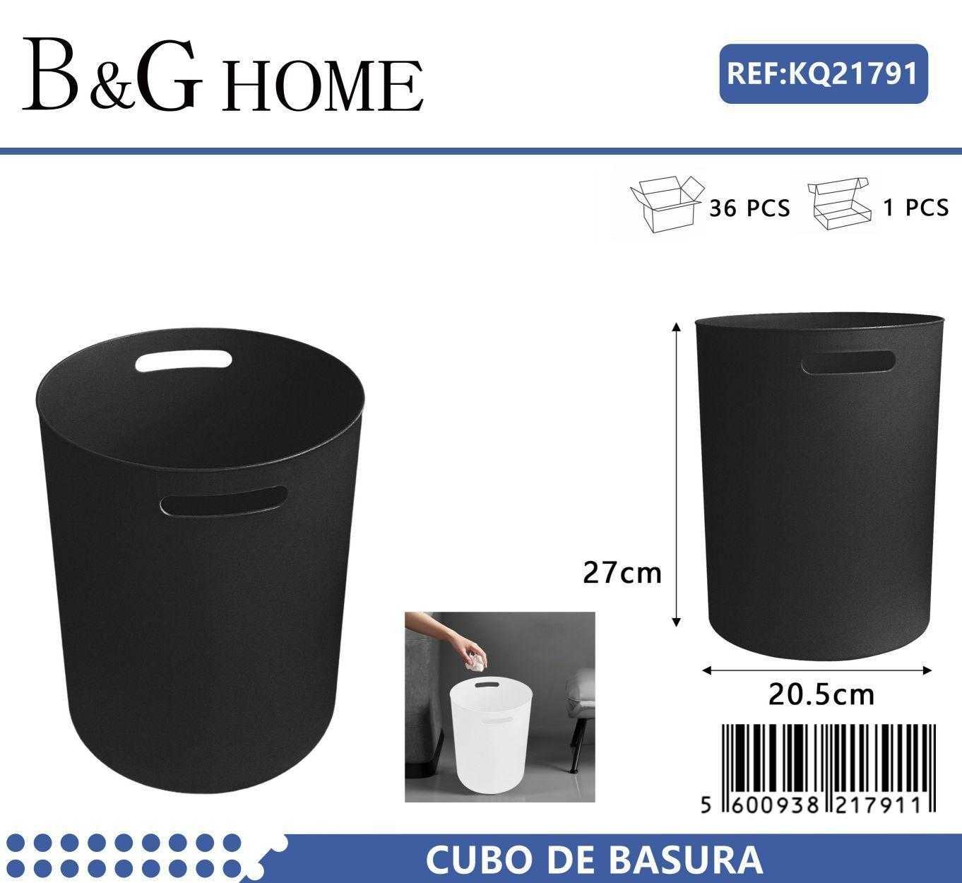 Κάδος απορριμμάτων μπάνιου πλαστικός - Black - 21791