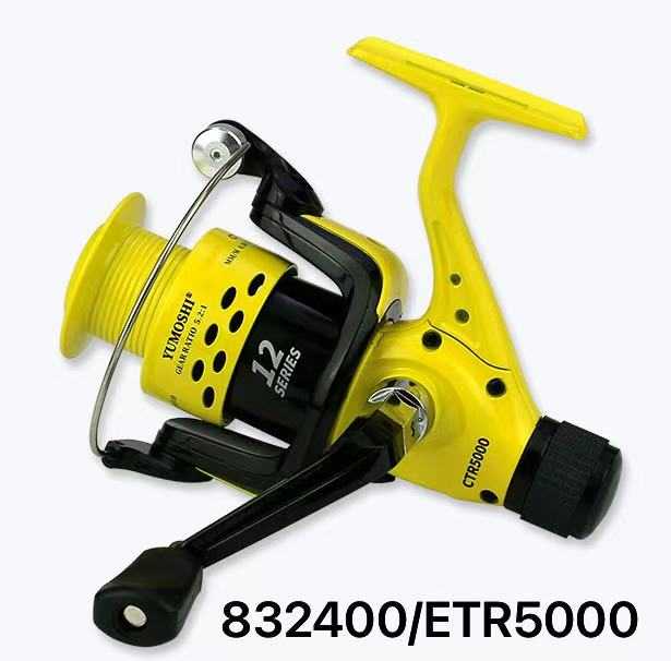 Fishing reel - CTR5000 - 832422