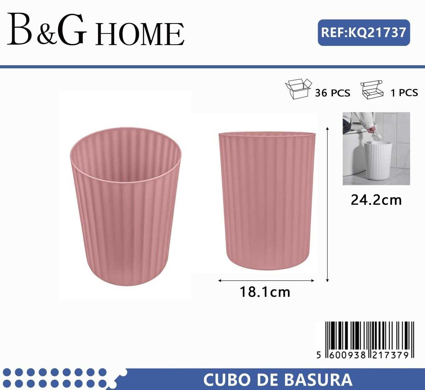 Κάδος απορριμμάτων μπάνιου πλαστικός - Pink - 21737