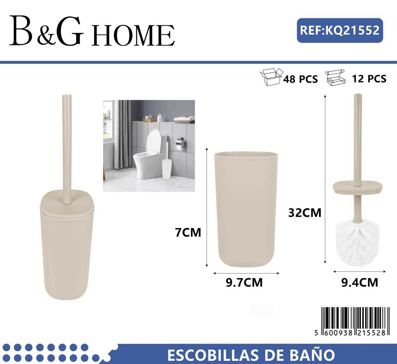 Βουρτσάκι τουαλέτας - Πιγκάλ - Beige - 21552