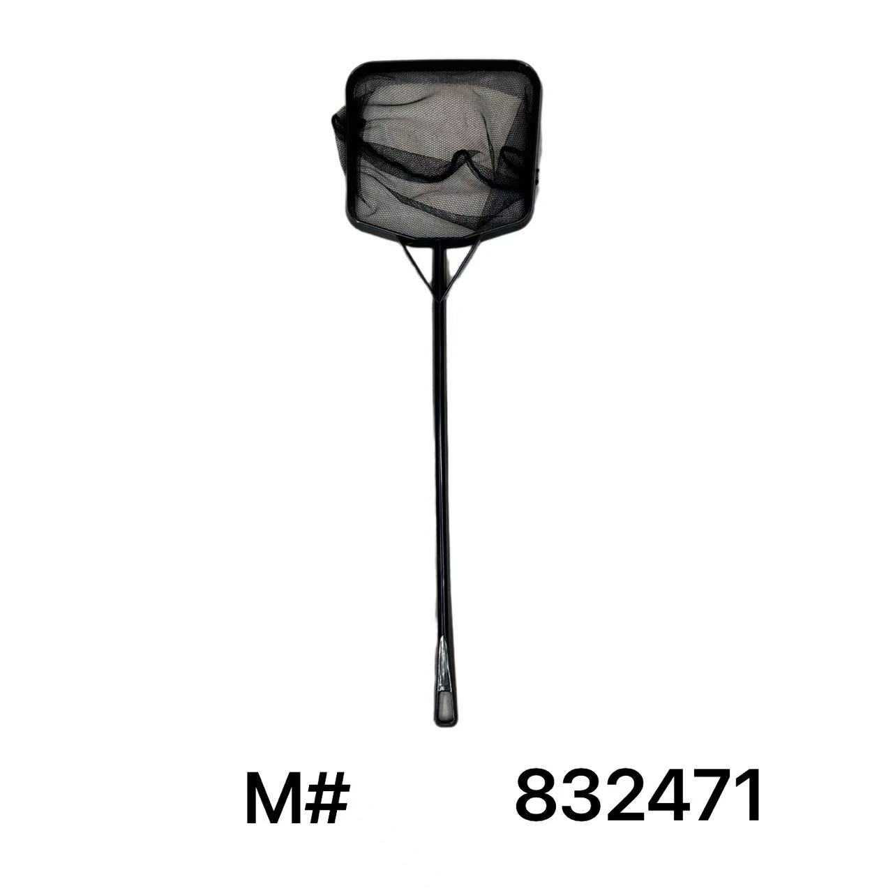 Fishing rod - 43x12.5x11cm - 832471