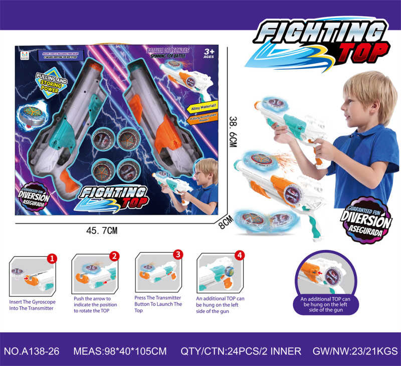 Σετ σβούρες με όπλο Spinner - A138-26 - 245279