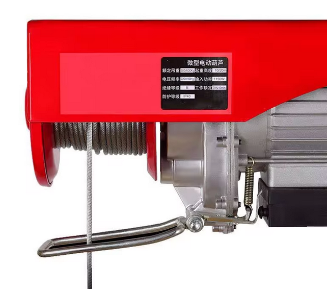 Ηλεκτρικό παλάγκο - Γερανάκι - 500kg - 081412 - iThinksmart.gr