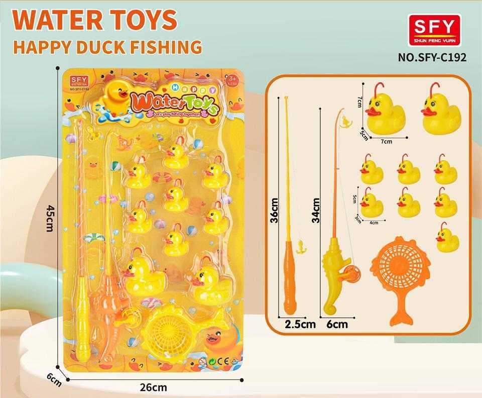 Παιδικό σετ ψαρέματος με παπάκια - SFY-C192 - 502179