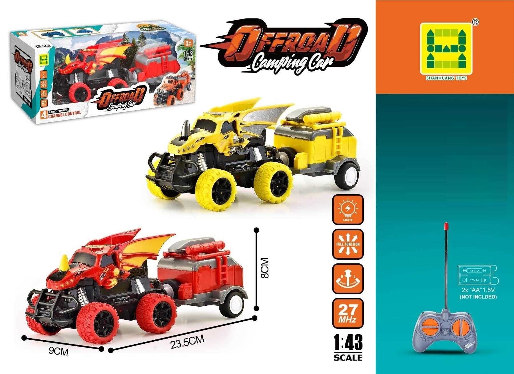 Τηλεκατευθυνόμενο αυτοκίνητο Τζιπ - SH091-587 - 502182