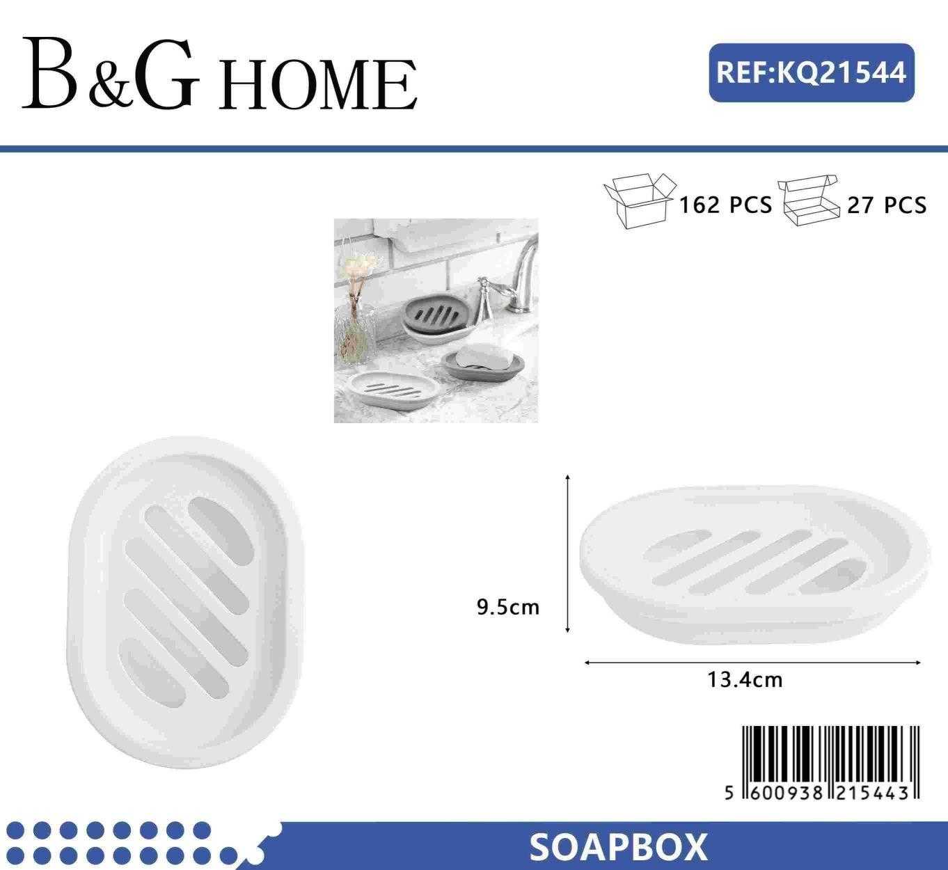 Σαπουνοθήκες μπάνιου πλαστικές σε σετ 9Χ - White - 21544