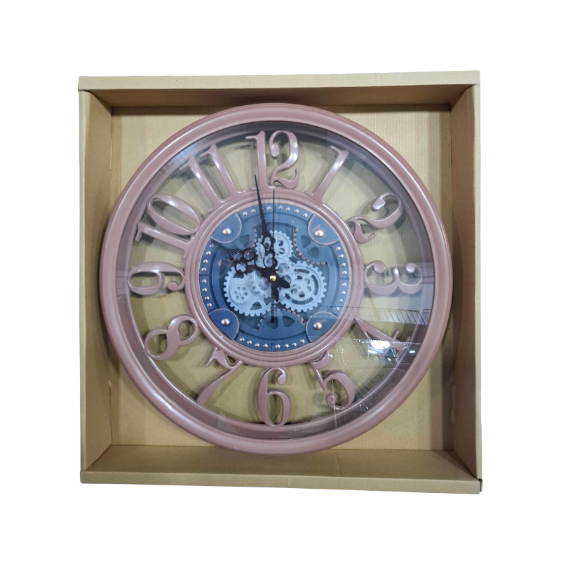 Wall clock - 326-37 - 523088 - Brown