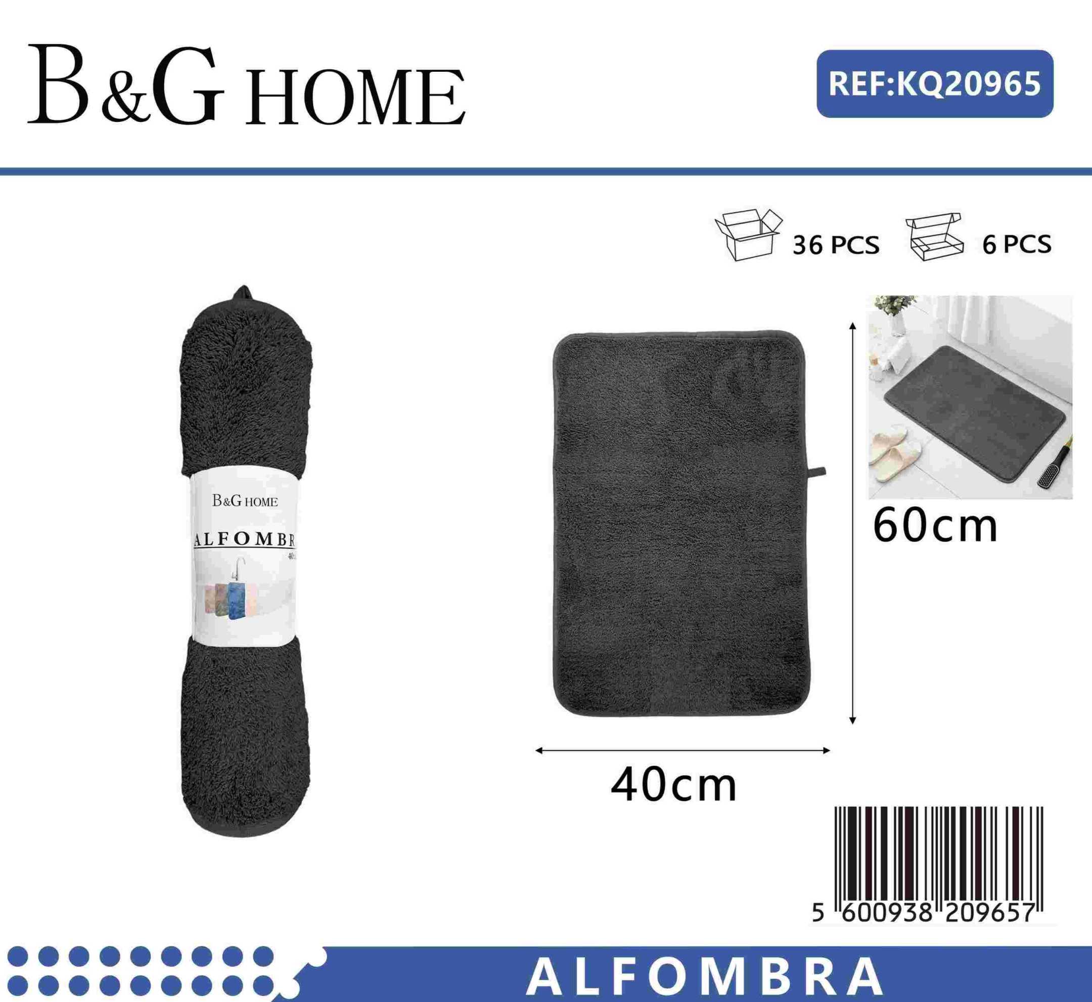 Πατάκι μπάνιου - M0831 - 40x60cm - Black - 20965