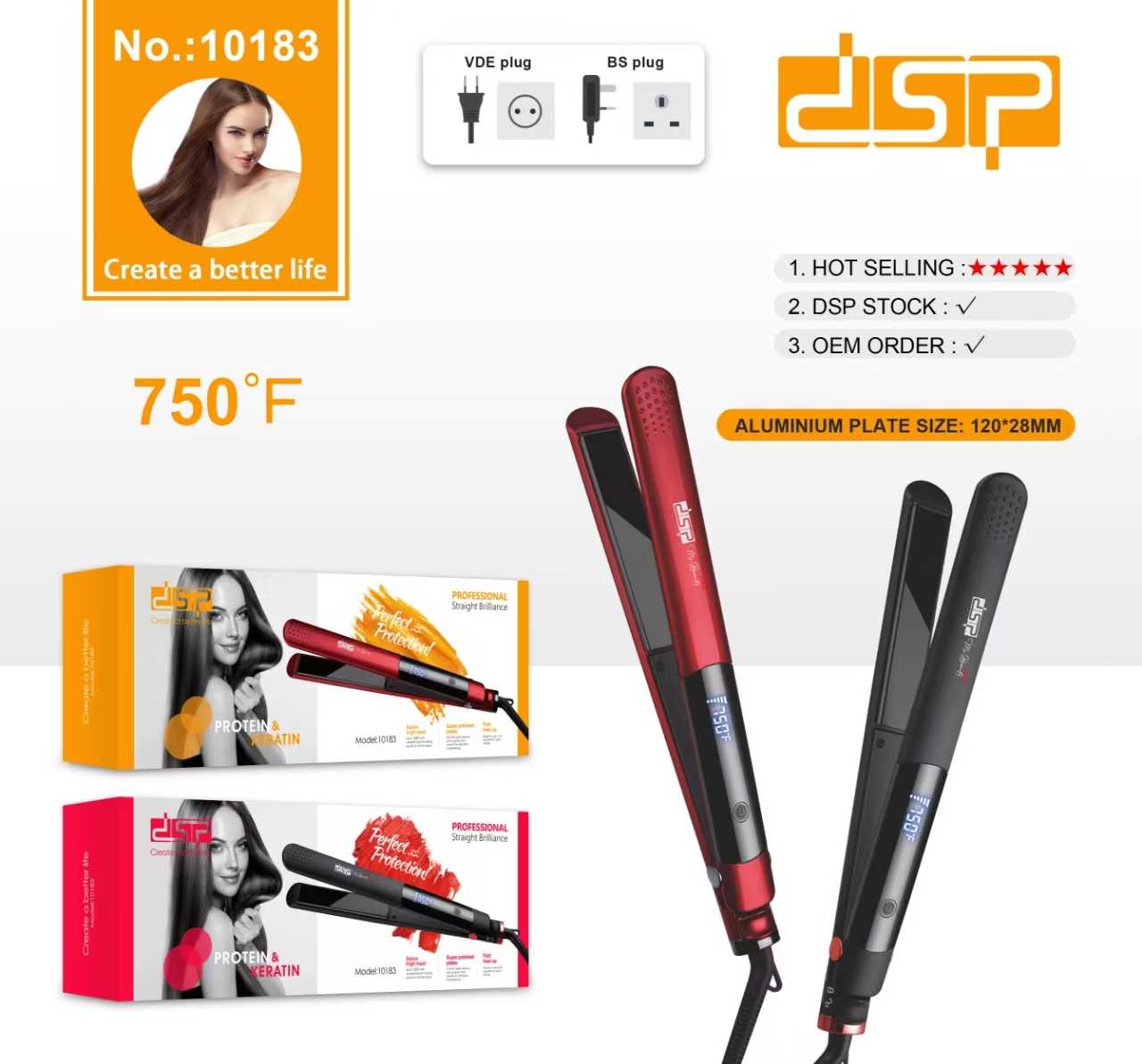 Ισιωτική μαλλιών - 50W - DSP - 10183 - 564346 - Red