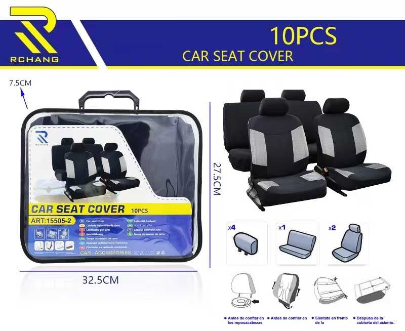 Καλύμματα καθισμάτων αυτοκινήτου - 15505-2 - 550520