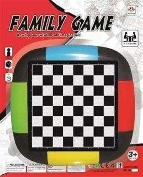 Επιτραπέζιο παιχνίδι Σκάκι - 558-A1 - 310370 - iThinksmart.gr