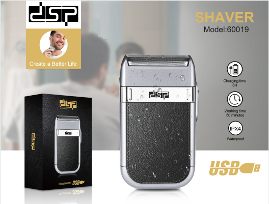 Ξυριστική μηχανή - Shaver - 60019 - DSP - 560645